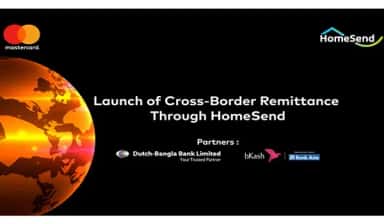 নিরাপদে দেশে রেমিট্যান্স প্রেরণে মাস্টারকার্ডের নতুন উদ্যোগ হোমসেন্ড